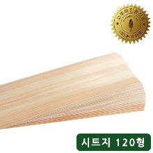 천연 편백나무 접착식 시트벽지_120형 1box(38장)